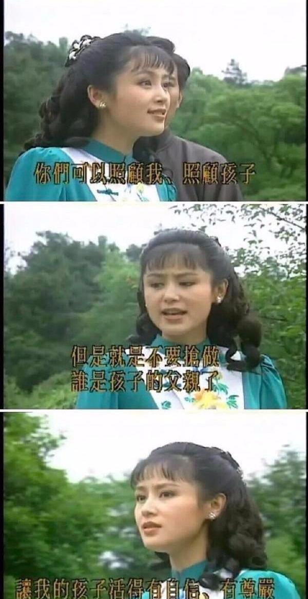 琼瑶三观挑战之水云间陈红再美也拯救不了崩坏的人设和剧情