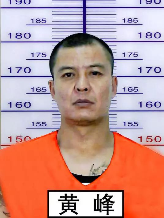 扫黑27人被捕内蒙古公安厅发出通告