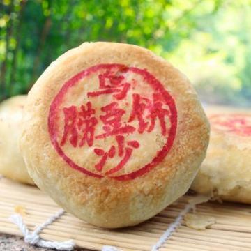 潮州地区月饼 滇式月饼:云南地区月饼 京式月饼 : 北京地区 秦式月饼