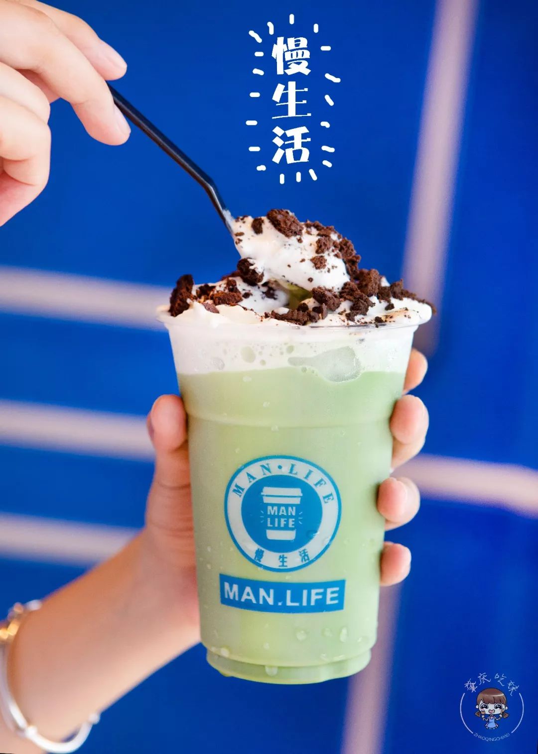 深蓝色海洋茶饮店爆珠奶茶只要99元