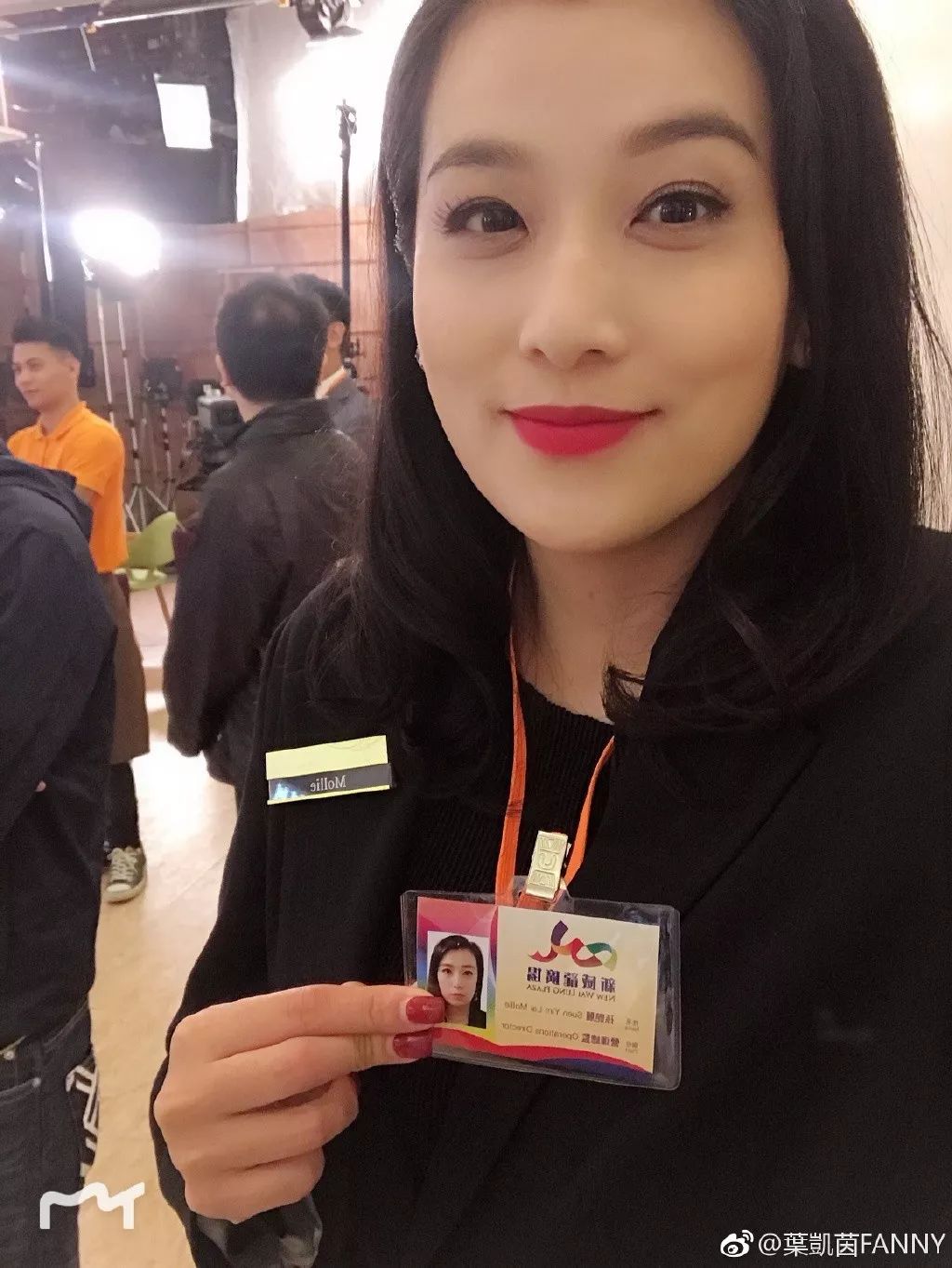 41岁振作做大老板!_叶凯茵