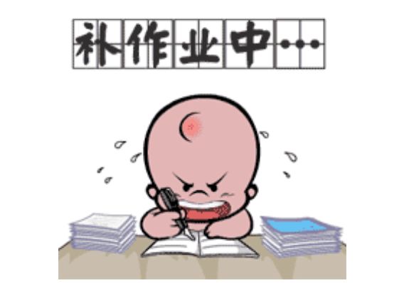 励志片《补作业之渐入佳境》悬疑片《我的作业被马桶冲走了》史前巨兽