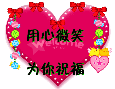 400_310gif 动态图 动图