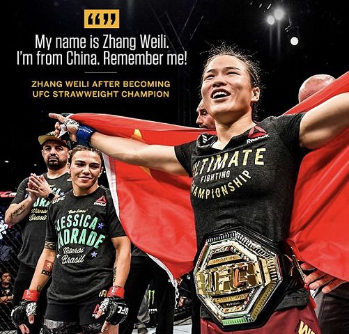 中国mma崛起之夜,张伟丽创造历史