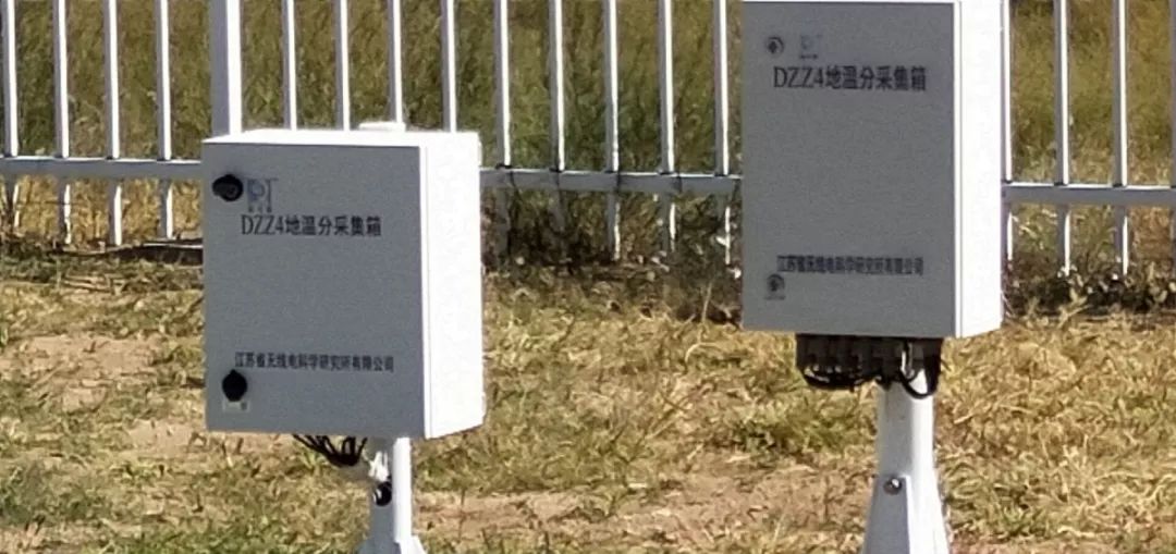 称重降水传感器(weighing precipitation sensor)