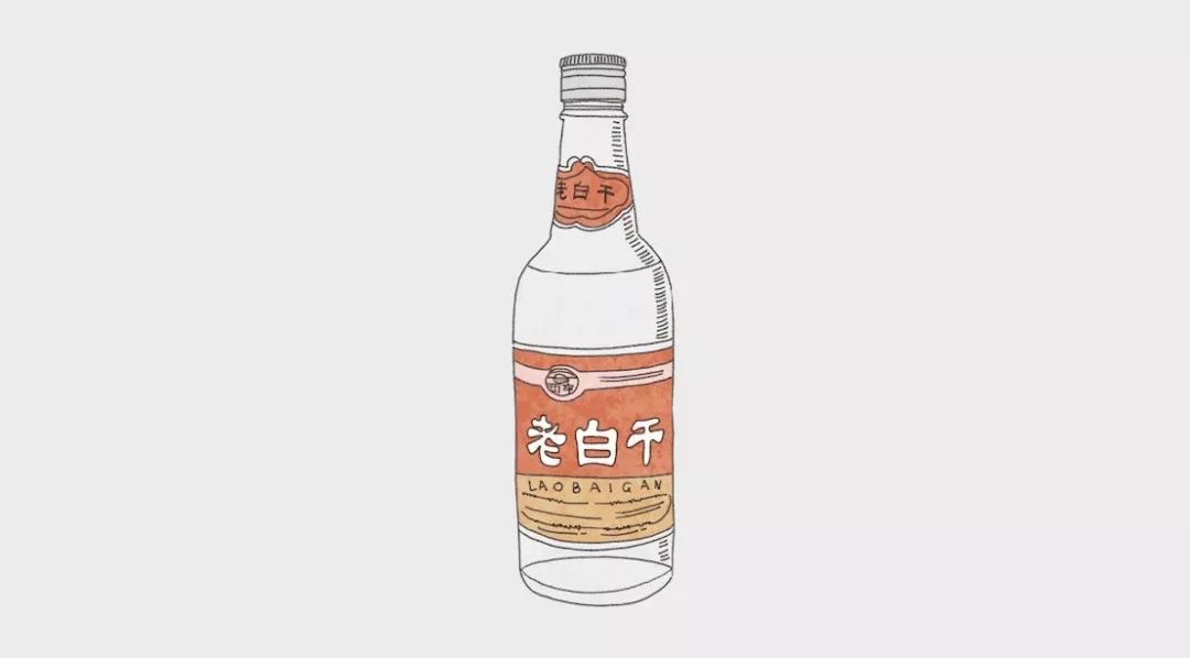 白酒简笔画彩色图片