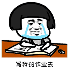 平阳明天开学这件事你一定要知道