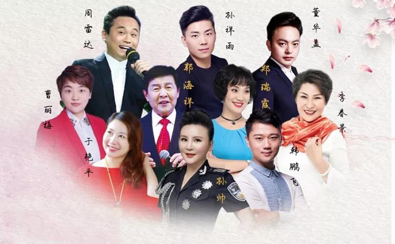 《梨园春十大金奖演唱会》精彩纷呈的表演, 铿锵有力的演唱,一板一眼
