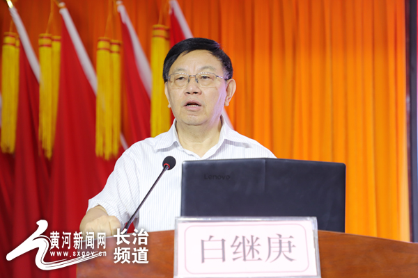 白继庚在开幕式上表示,近十几年来,随着医疗技术的不断成熟及微创工作