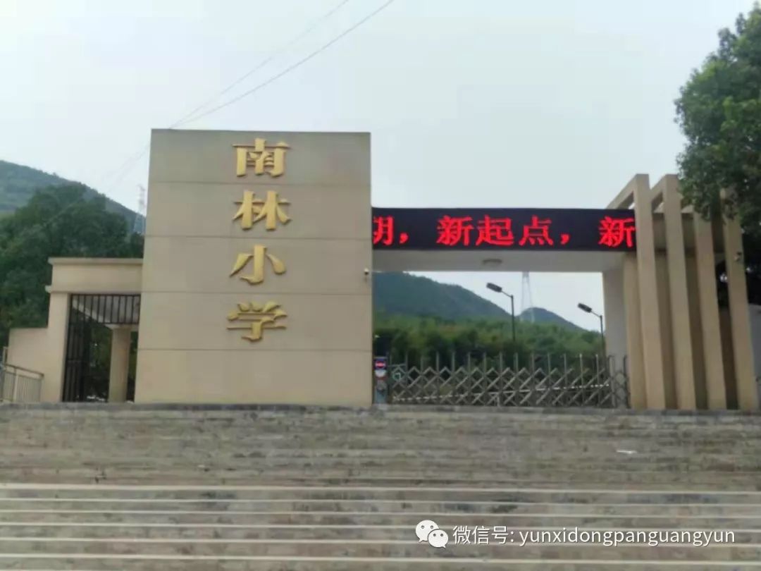 昨日记种甚因结甚果