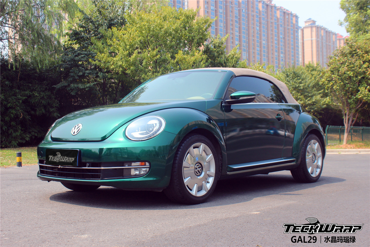 高光时刻大众甲壳虫改色贴膜gal29水晶玛瑙绿teckwrap美国秃鹰出品