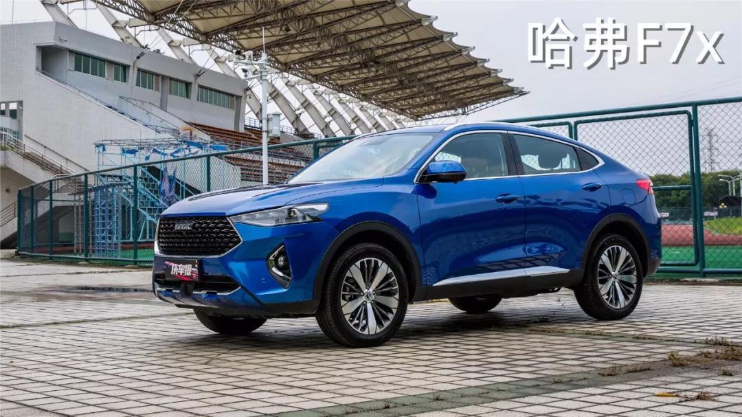 东风启辰t90最适合买菜用的轿跑suv快车体验103