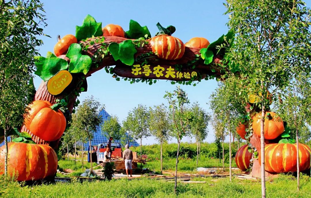 秋日之彩入华章潍水田园秋韵起