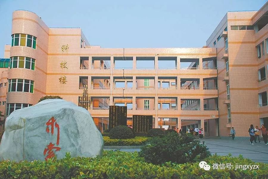 学校:襄城区杨威中学区域:016县道南学校:襄城区新集中学区域:杨威路