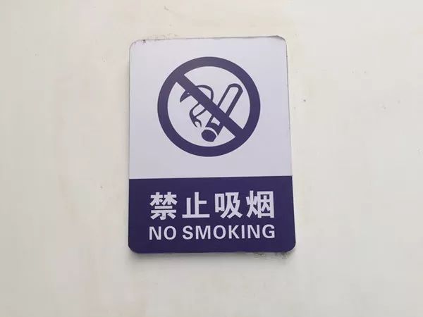 倡议书打造更高水平全国文明城市