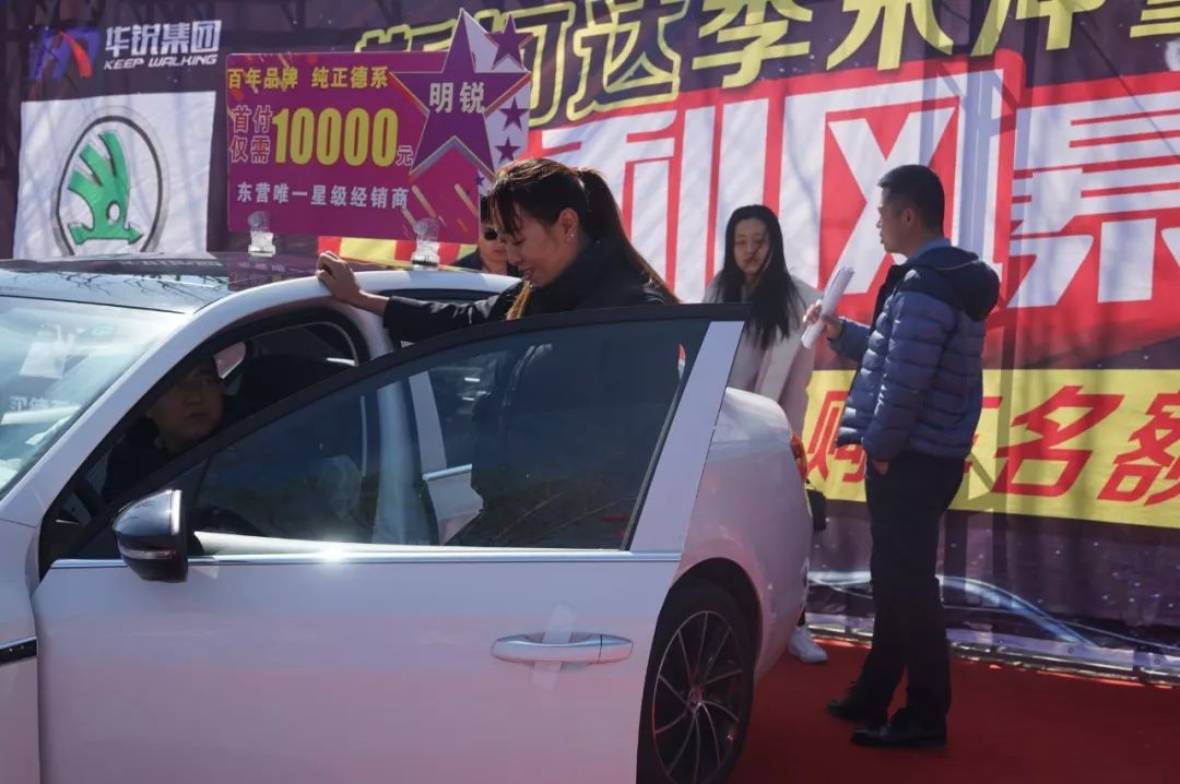 多重大礼,惊喜不断,想买车买房的您赶紧来看看吧!