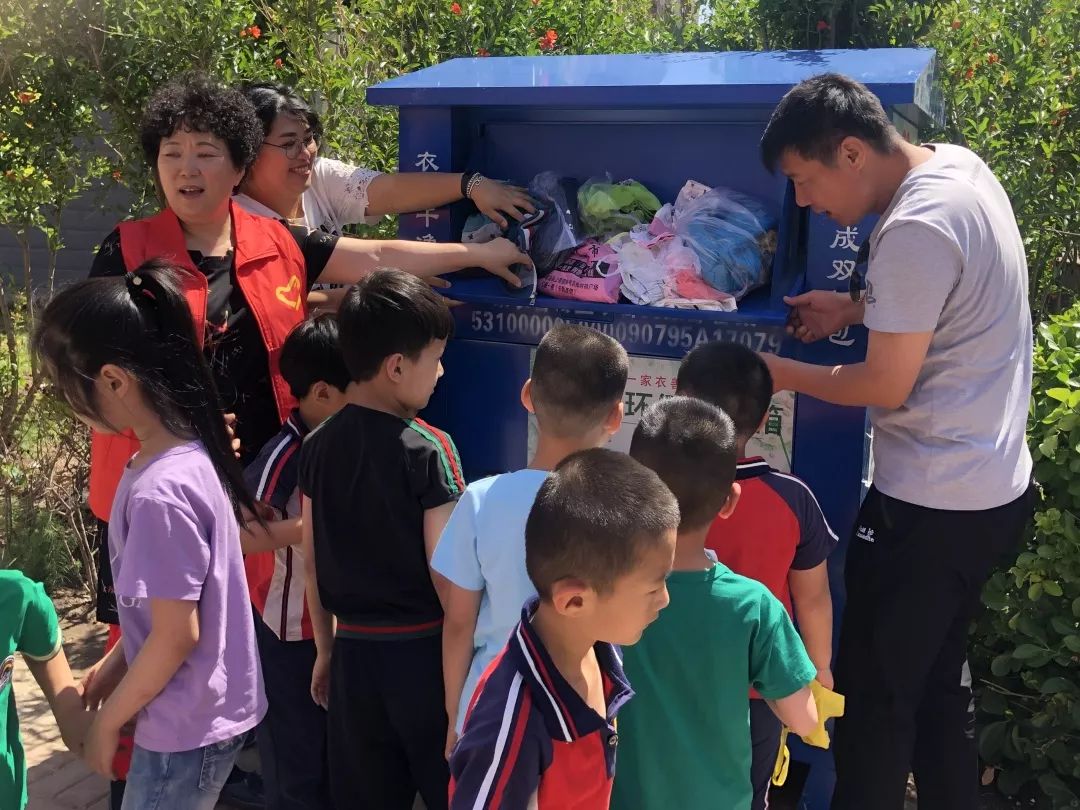 【微展览】小小善举折射滨海温情!