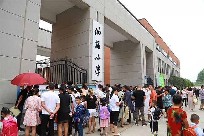 场面震撼咱仙桃学校开学第一天的样子你见过吗