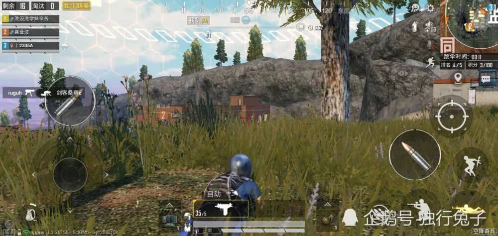 和平精英别人落地疯狂秀你却落地成盒记住这些技巧你也能秀