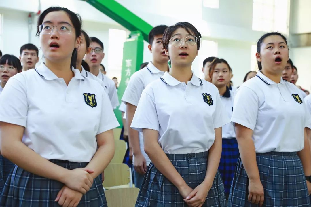 北京五中通州校区 | 庆祖国七十华诞 育华夏栋梁之才 2019-2020学年