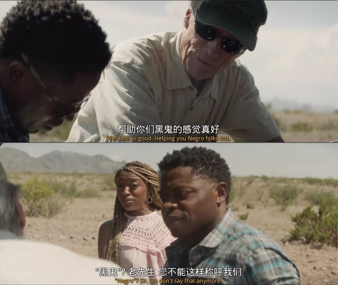 杂谈老牛仔的终局之战