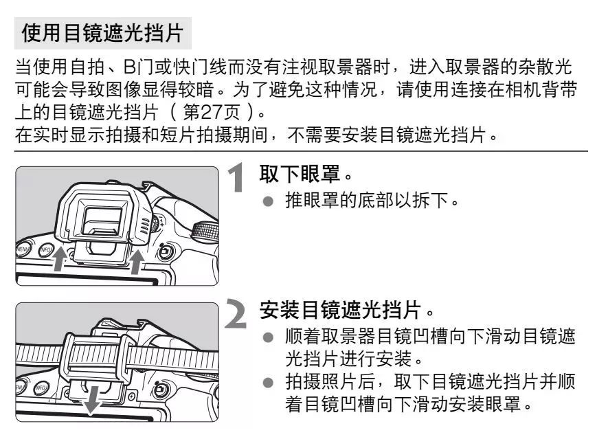 慢门拍摄提升创意的11个技巧