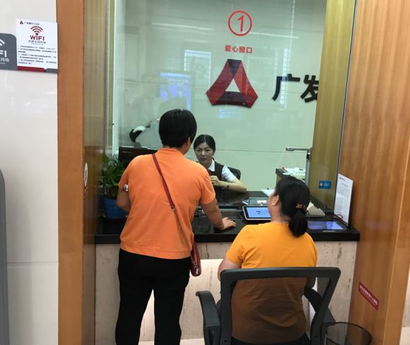 广发银行电话客服电话人工服务电话 广发银行电话客服电话人工服务电话