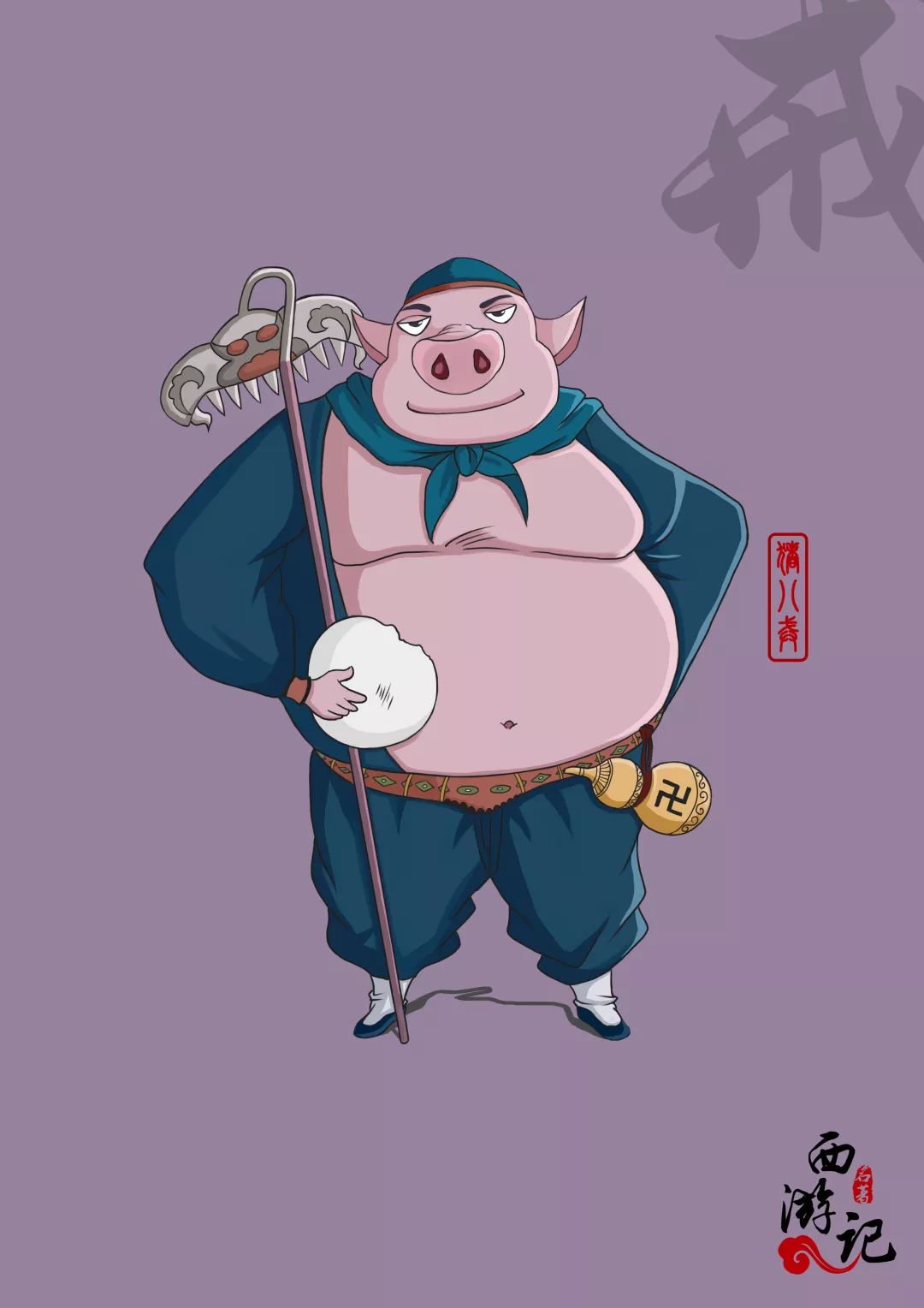 部门介绍 | 二师兄——摄影部