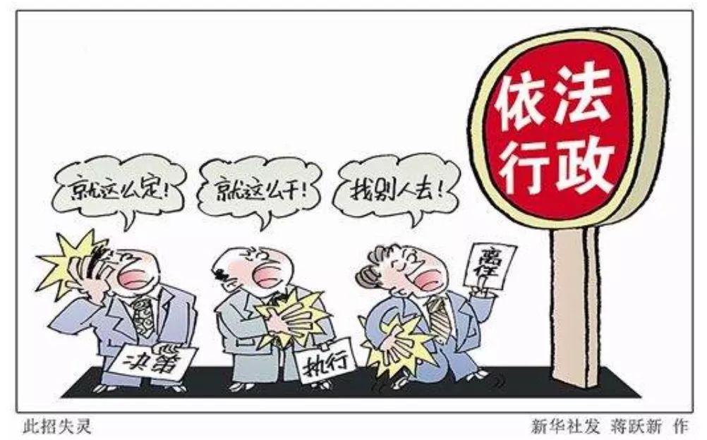 法规政策9月又有哪些法律法规正式实施进来看看