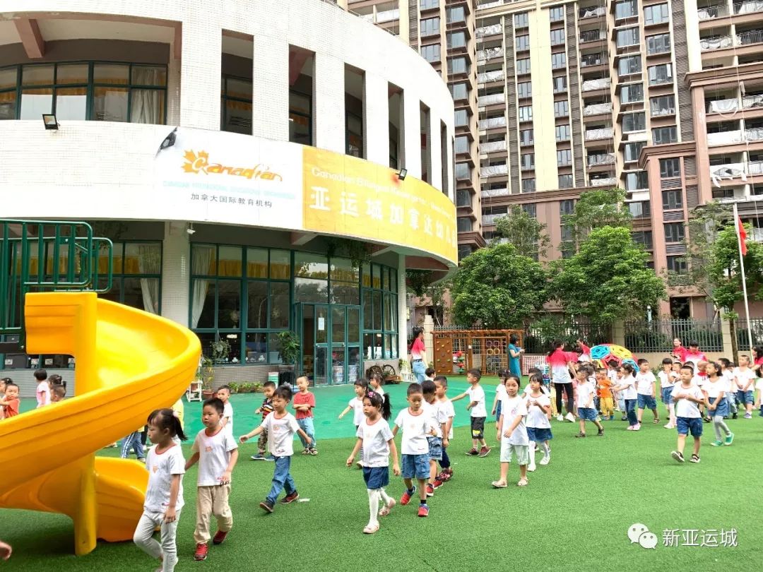 家长群已刷屏今天亚运城各学校发生了这一幕