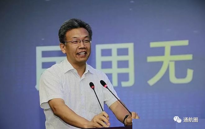 民航局适航司徐超群司长评价此为"里程碑式的工作节点"