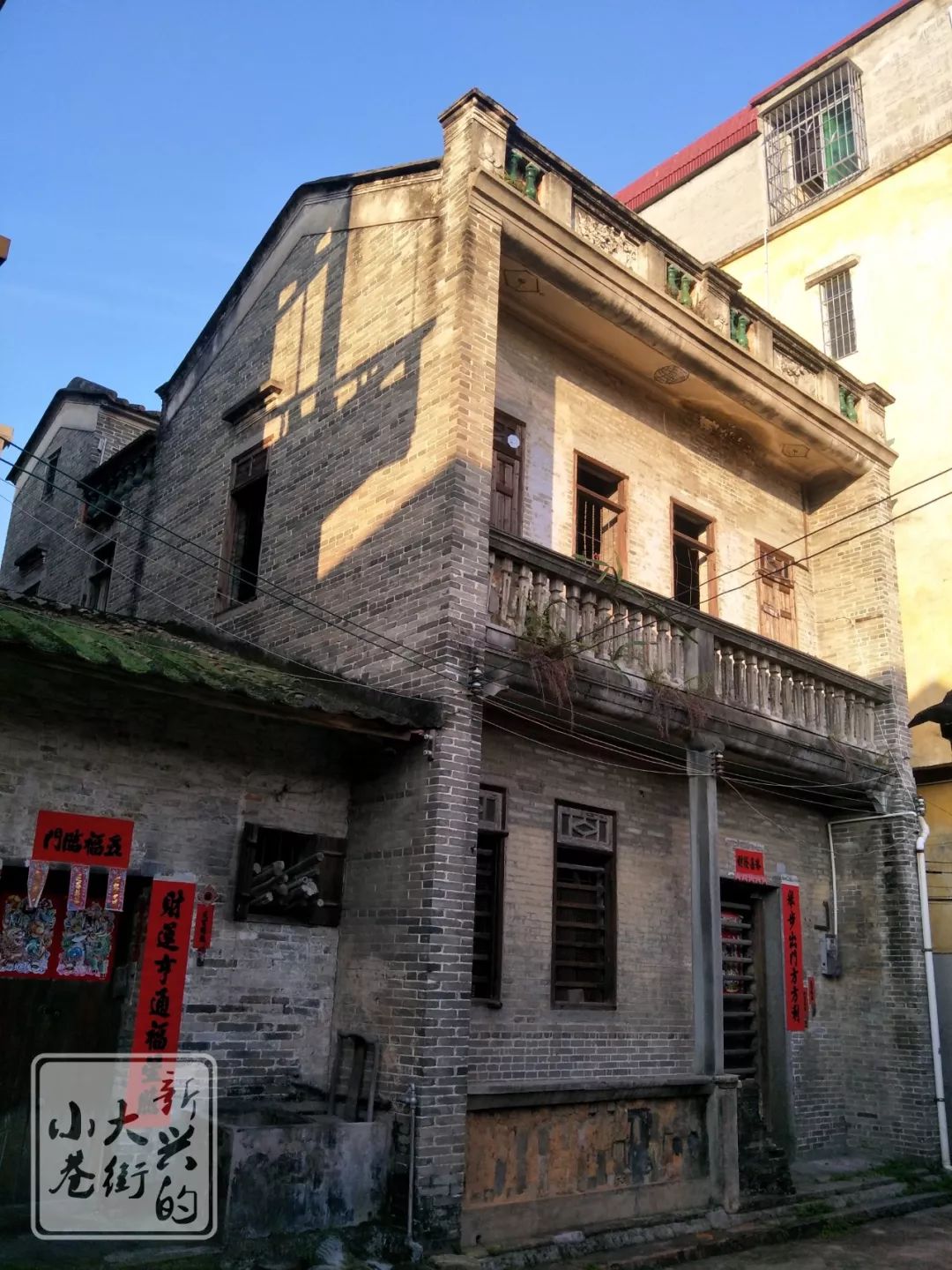 印象新兴新兴县城这里的近代别墅建筑是你熟悉的吗