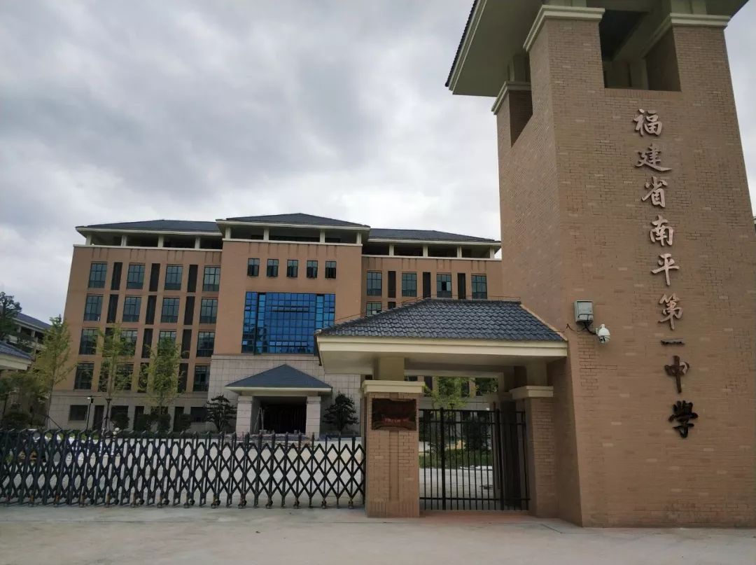 南平一中武夷新区初中部今天正式开学啦!_设施