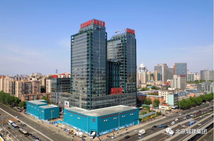 今日头条2019中国企业500强发布北京城建集团的排名是
