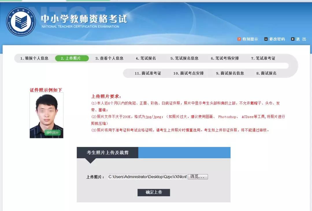 昆明自考本科：解锁未来之门的金钥匙