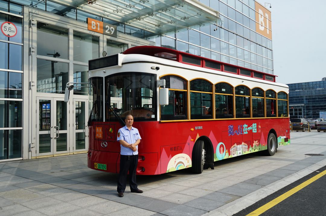 集美人 有一封来自温州的感谢信,内容与你有关