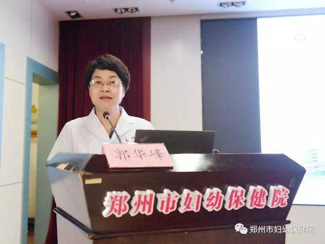 郑州大学第三附属医院小儿呼吸科主任王秀芳和呼吸二病区主任张艳丽
