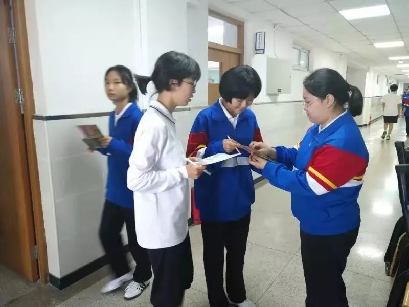 北京五中校园探秘活动开始了