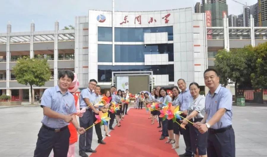 开学啦今天光明中小学正式上课你被这些可爱的开学典礼萌到了吗