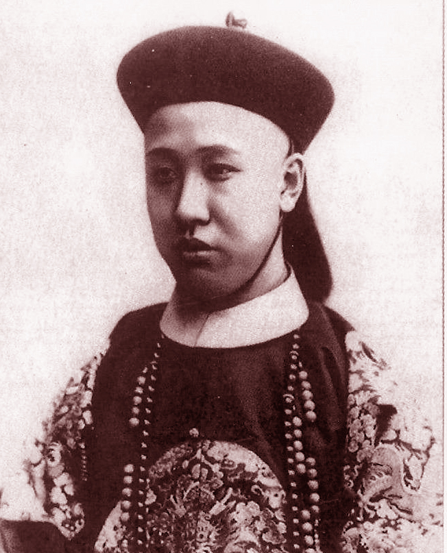 历史图片:爱新觉罗·奕譞,光绪帝的生父