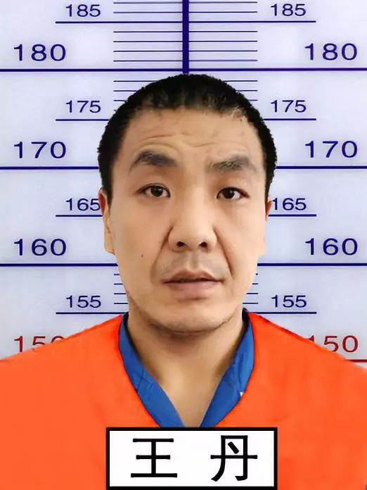 自治区公安厅关于检举揭发黄龙等人违法犯罪线索的通告_呼伦贝尔市