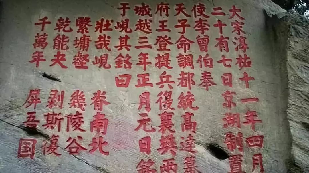 而南宋则因权相贾似道的改革满朝上下风风雨雨昔日孟珙早已作古李曾伯