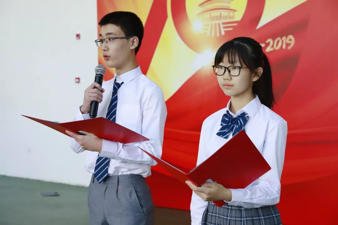 北京五中通州校区庆祖国七十华诞育华夏栋梁之才20192020学年开学第一