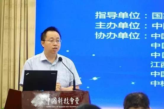 国家市场监督管理总局标准创新管理司副司长肖寒,中国质量万里行促进