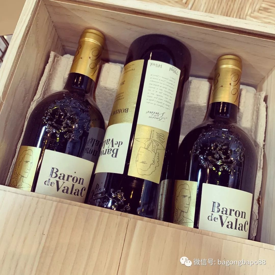 你家里连这个都没有难怪事业做不大