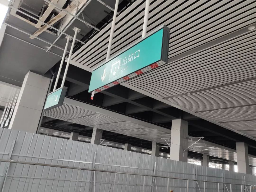 阜阳西(阜阳西站换乘要出站吗)