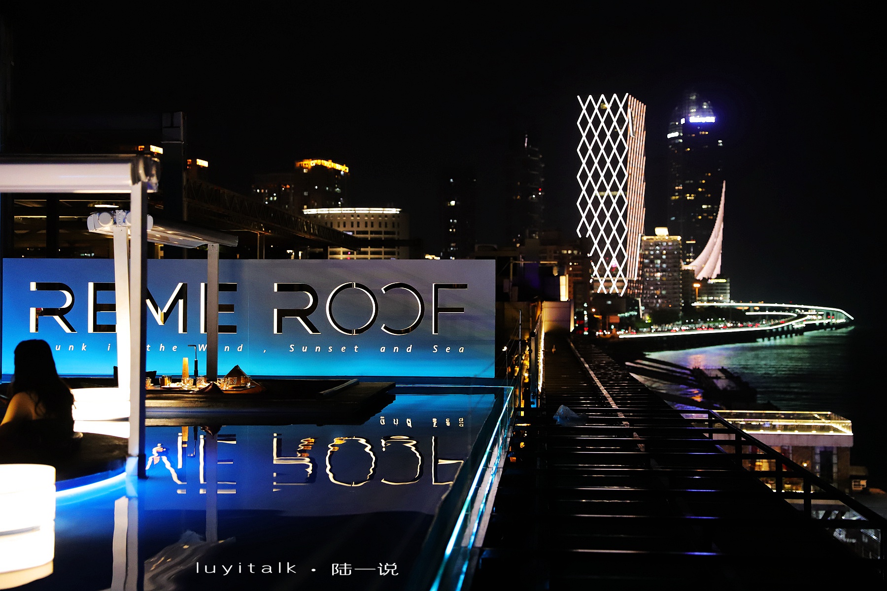 原创remeroof最美天台酒吧没来会有遗憾