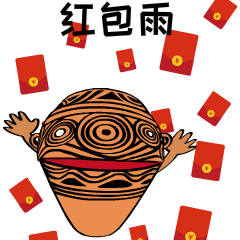 临夏超萌表情包你聊撩了吗