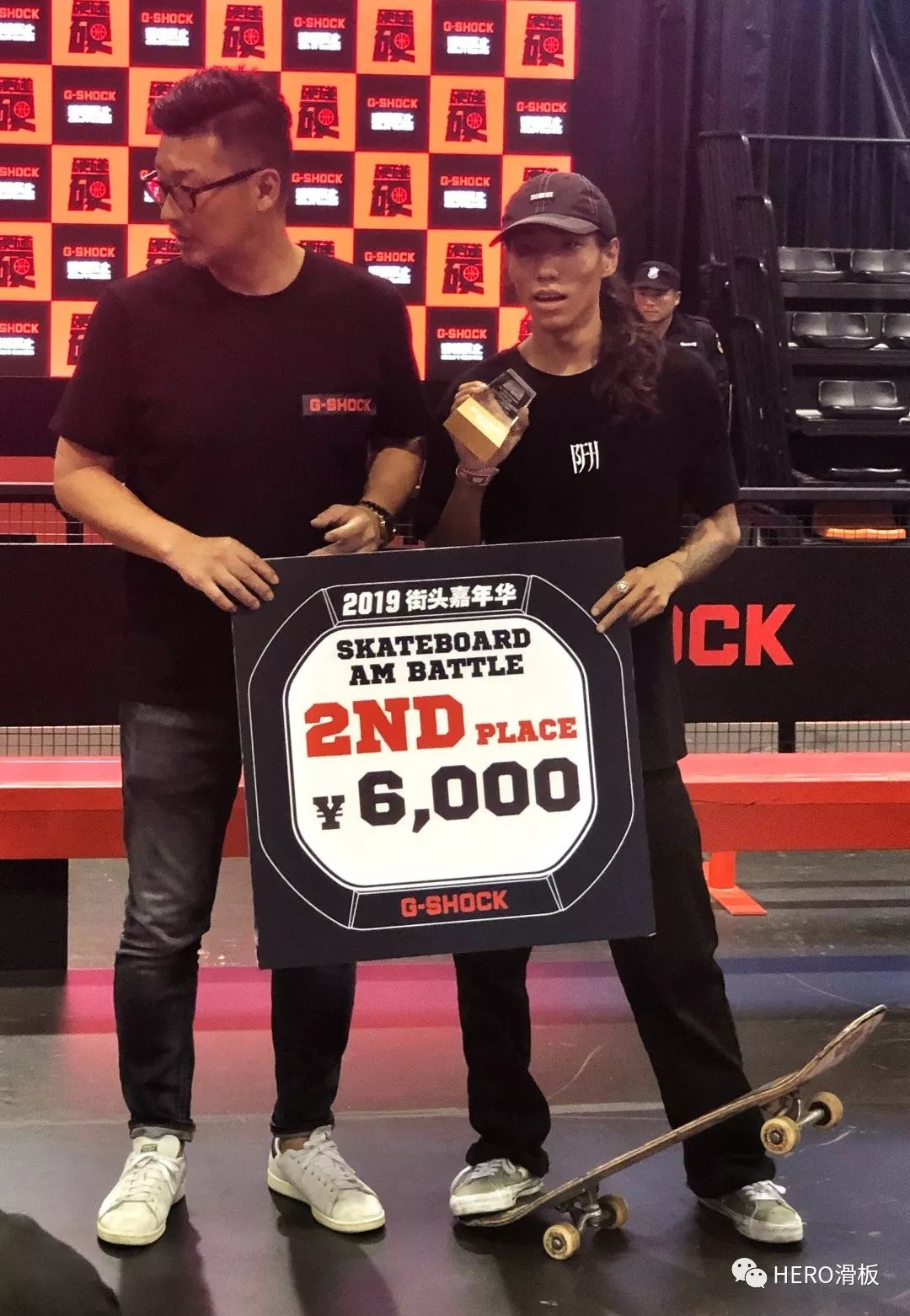 gshock总决赛硬碰硬陈子锋ck斩获15000奖金勇夺冠军