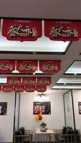 吊旗3,易拉宝和x展架x展架易拉宝4,海报海报5,气模充气模型6,灯箱或者